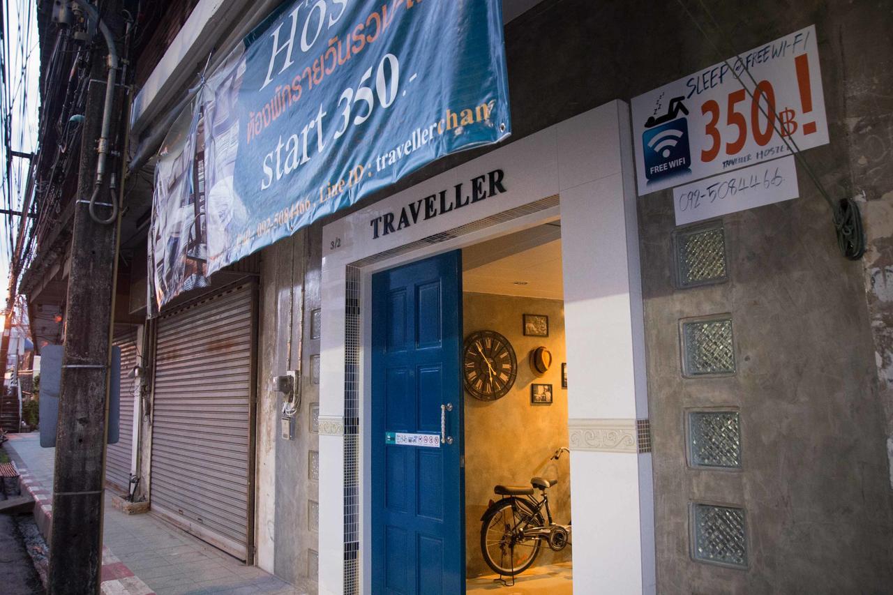 Traveller Hostel Chanthaburi (Adults Only) Exterior foto