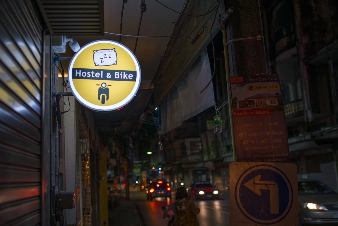 Traveller Hostel Chanthaburi (Adults Only) Exterior foto