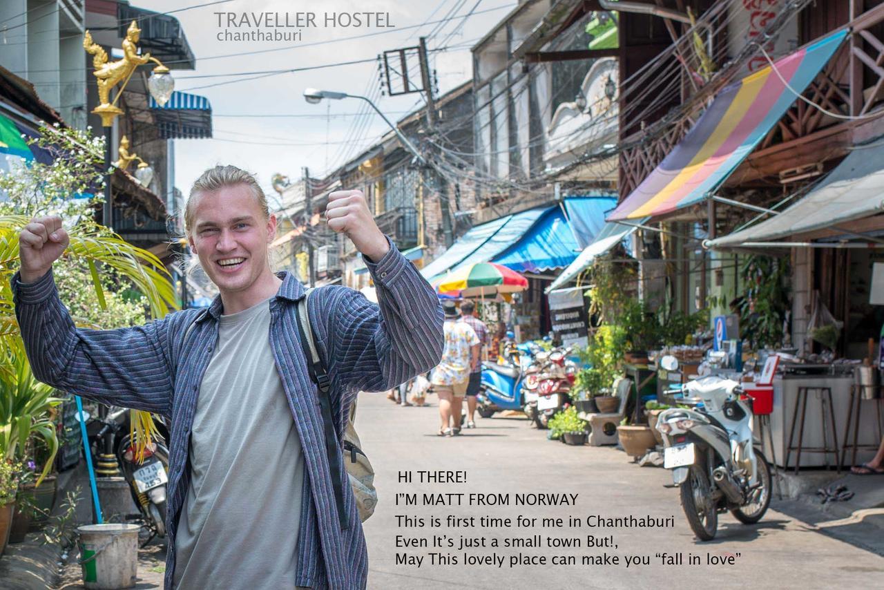 Traveller Hostel Chanthaburi (Adults Only) Exterior foto